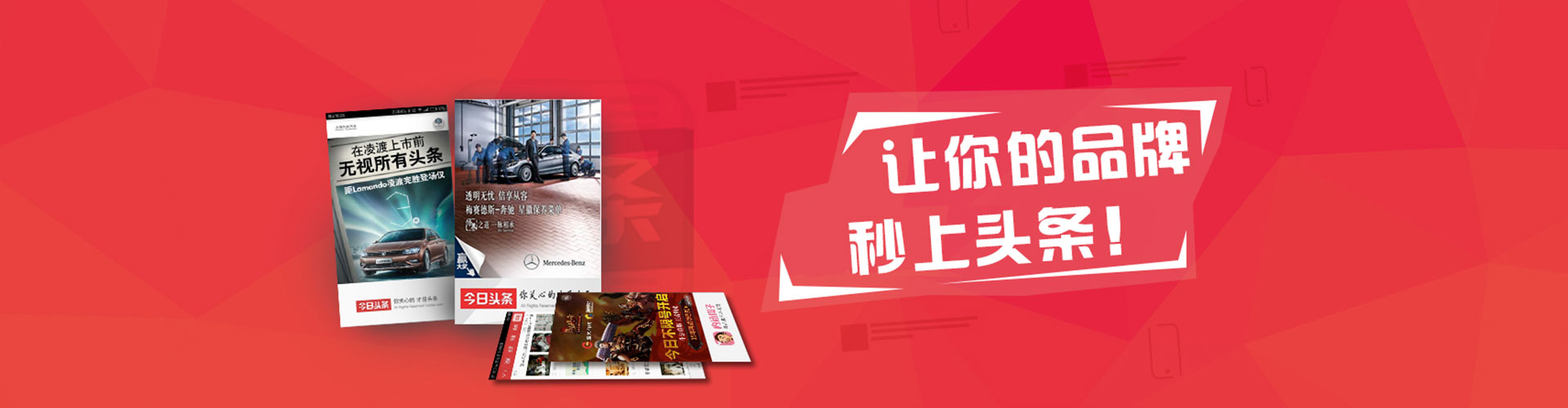 竹溪百度竞价代理